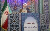 جهان به سمت چندقطبی شدن حرکت می‌کند
