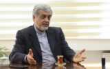 انتشار آگهی ثبت‌نام داوطلبان انتخابات شورای اسلامی