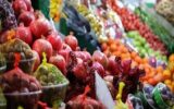 نظارت ۶۵ بازرس بر قیمت کالاهای شب یلدا