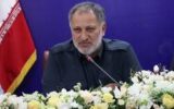 همراهی سازمان بازرسی و حمایت از نوآوری