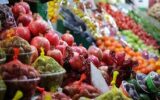 آغاز گشت‌های ویژه طرح نظارتی شب یلدا اتاق اصناف گیلان