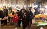 ۶۵ بازرس بر قیمت کالاهای شب یلدا نظارت دارند