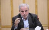 رتبه ۱۰ گیلان در حوزه زیرساخت‌های ارتباطی