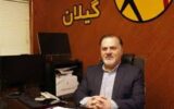 استراتژی و اولویت در اجرای پروژه‌ها، حداكثر اثربخشی و رفع معضلات است