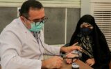 تخصیص ۱۳۰ پزشک عمومی به دانشگاه‌های علوم پزشکی