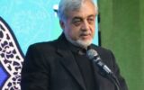 خدمات‌رسانی نیازمند تعامل و همکاری دستگاه‌های اجرایی است