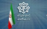 انهدام هسته ۴ نفره گروهکی در گیلان