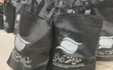 اجرای طرح محرومیت‌زدایی در مناطق روستایی منطقه آزادانزلی