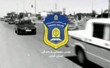 آغاز طرح پلیس گیلان برای آگاه کردن رانندگان از عواقب توقف غیرمجاز