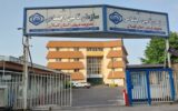 دستاوردی ماندگار در مسیر تحول دیجیتال سلامت