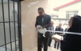 افتتاح ساختمان دهیاری و شورای اسلامی روستای لیجاركی