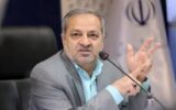 رانت مدارس خاص از بین می‌رود