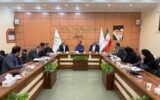 رونمایی از اطلس جامع سرمایه‌گذاری رشت
