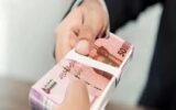 تمدید مهلت ثبت‌نام طرح حمایت از اشتغال